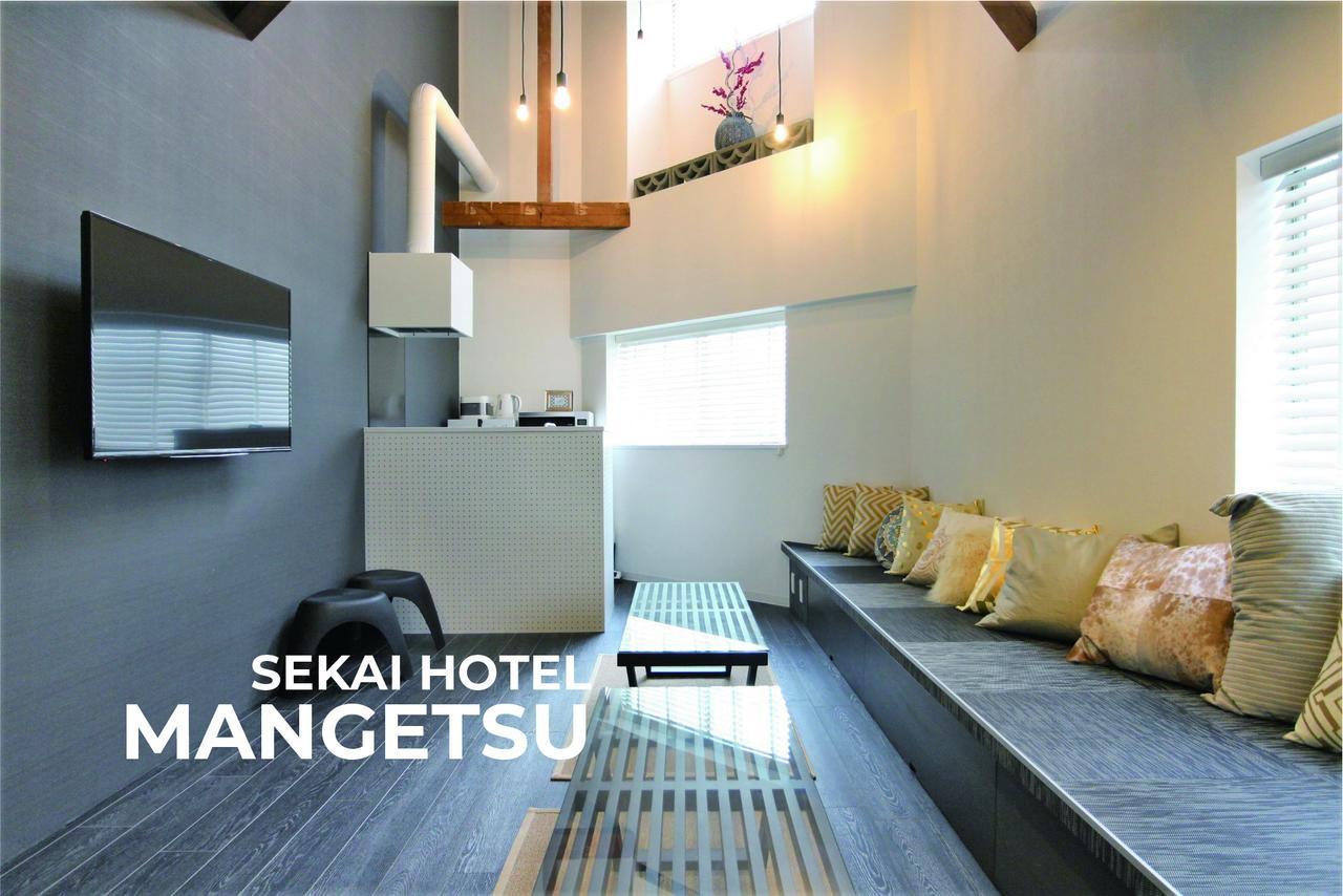 Sekai Hotel Shika 오사카 외부 사진